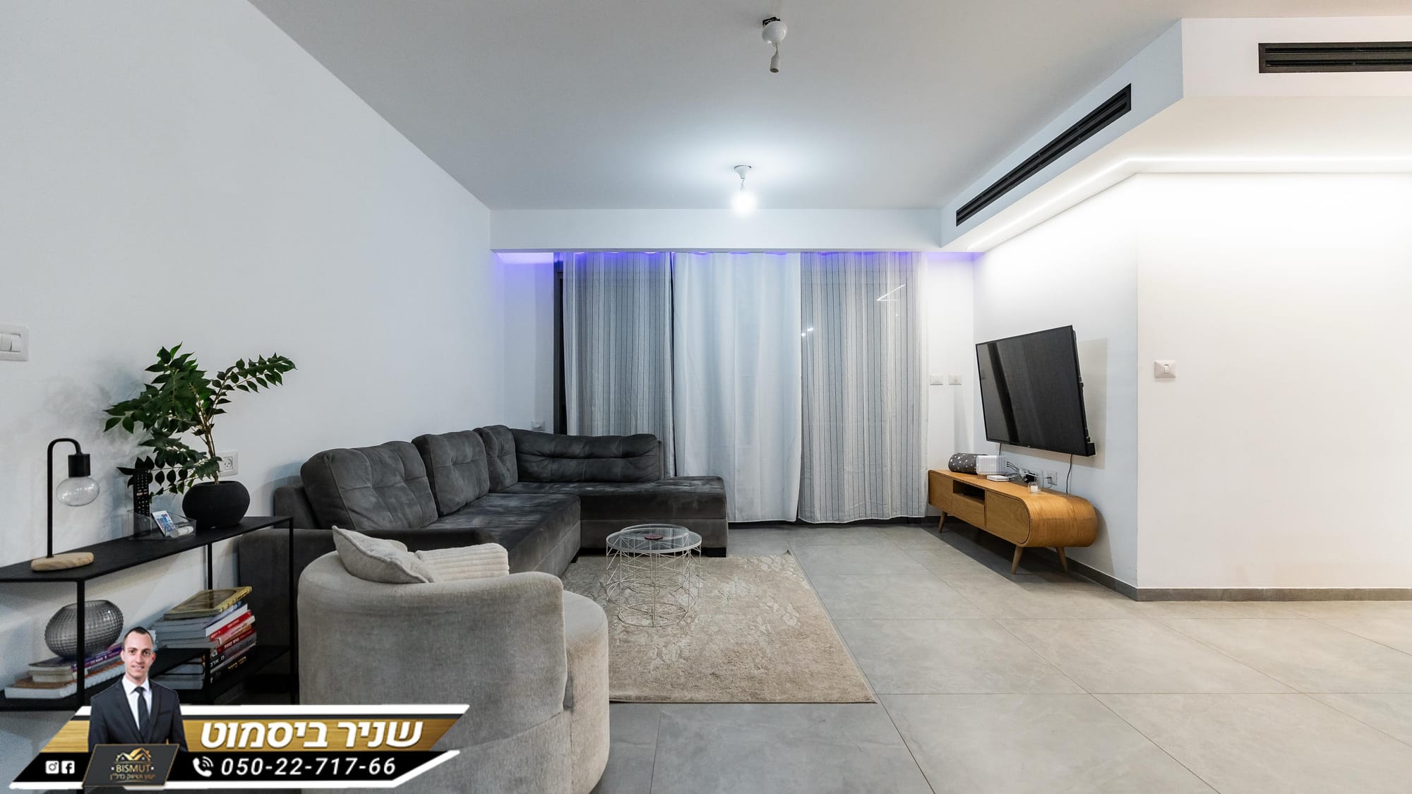 דירת 5 חד נאות הדרים באר שבע 