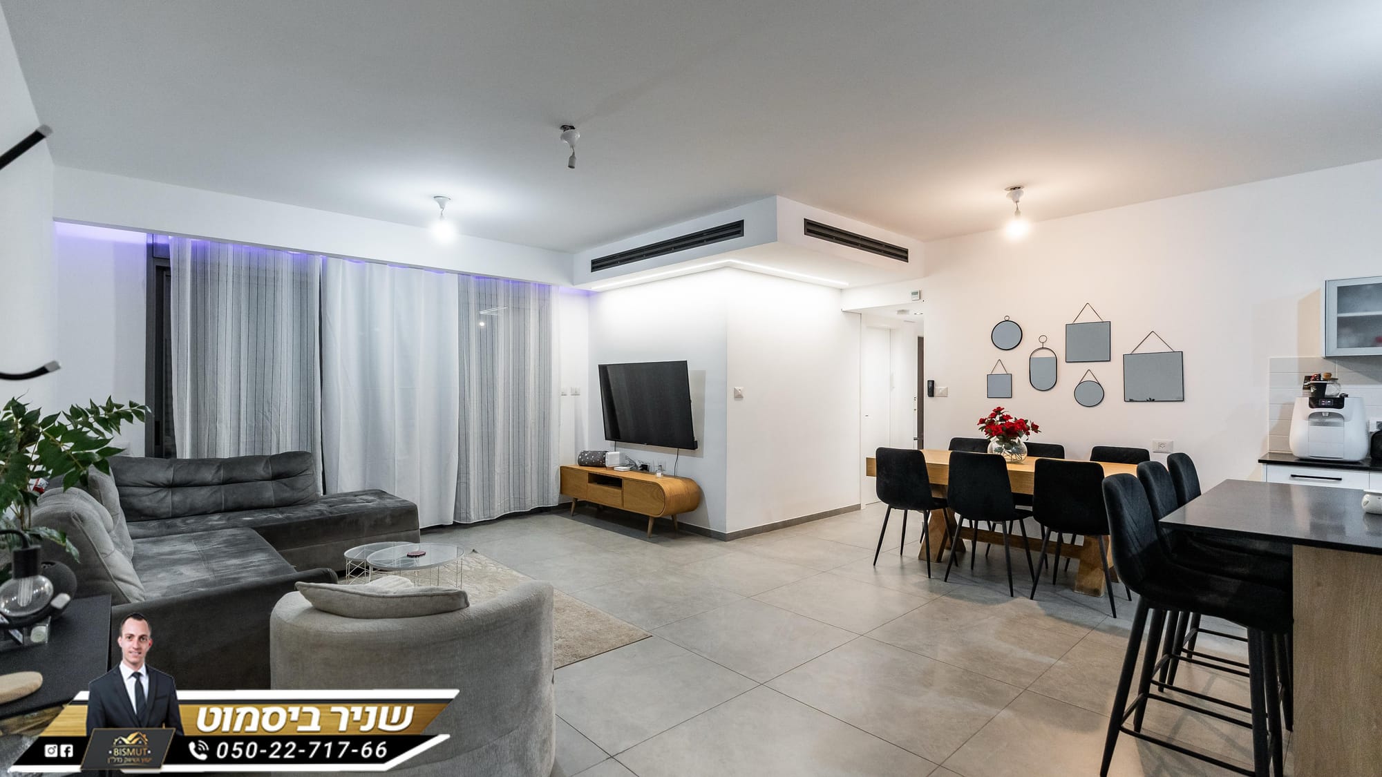 דירת 5 חד נאות הדרים באר שבע 