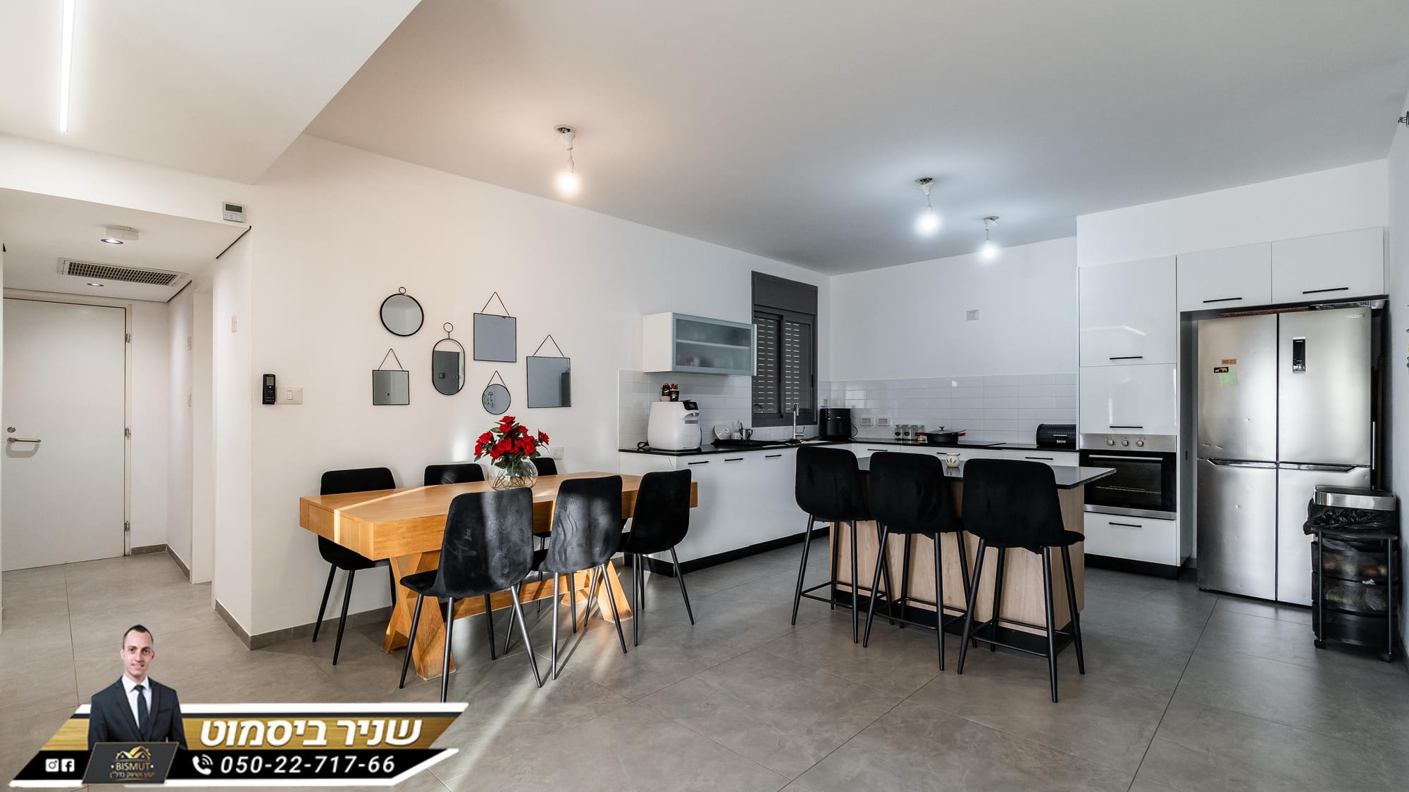 דירת 5 חד נאות הדרים באר שבע 