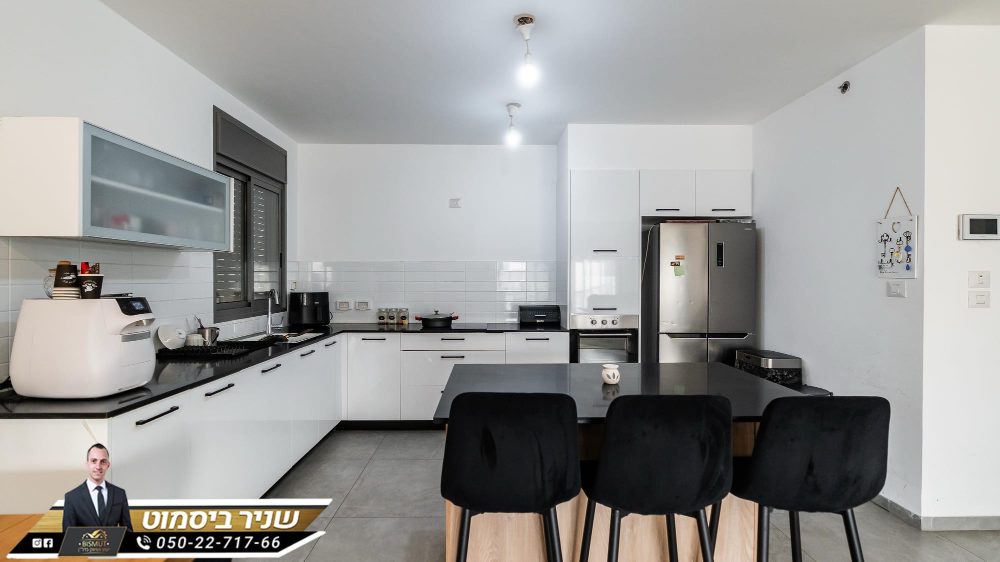 דירת 5 חד נאות הדרים באר שבע 