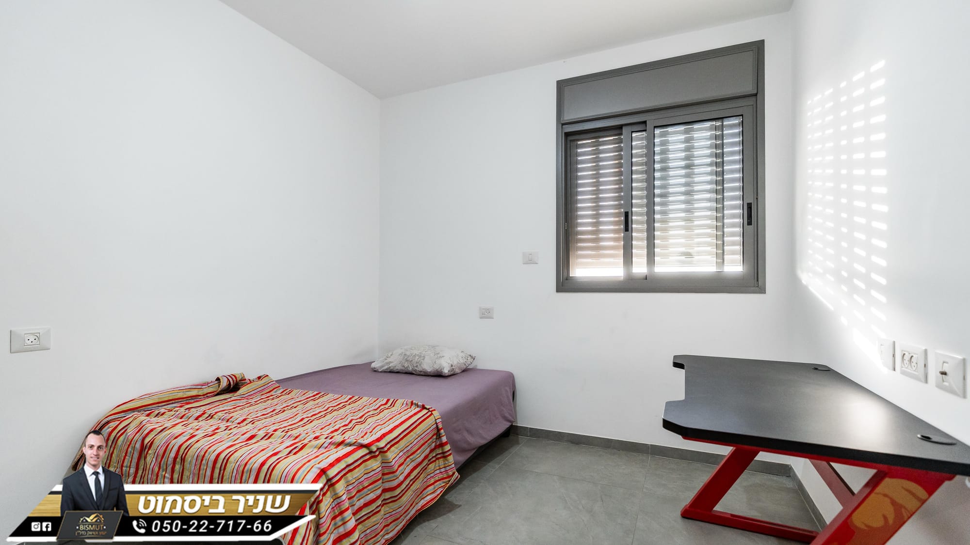 דירת 5 חד נאות הדרים באר שבע 