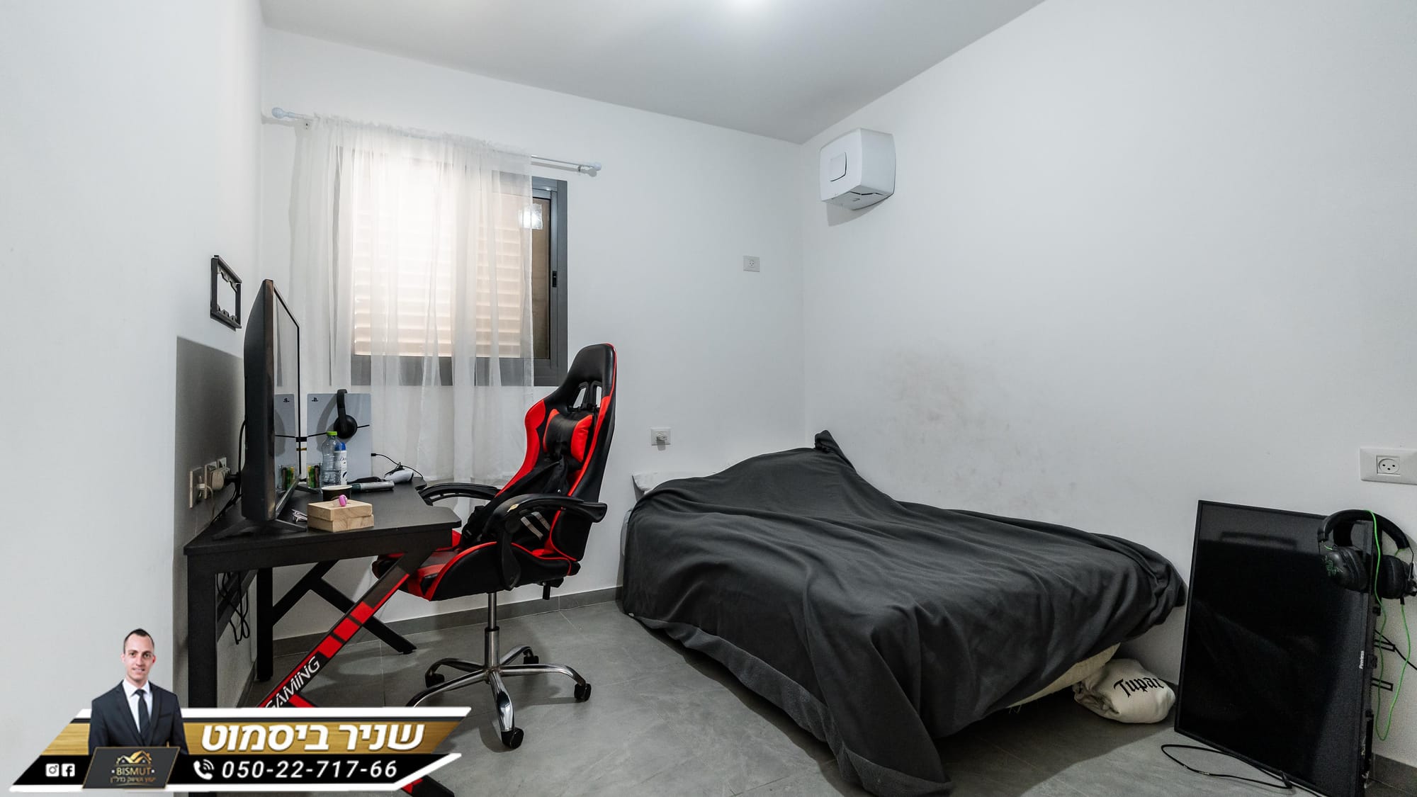 דירת 5 חד נאות הדרים באר שבע 