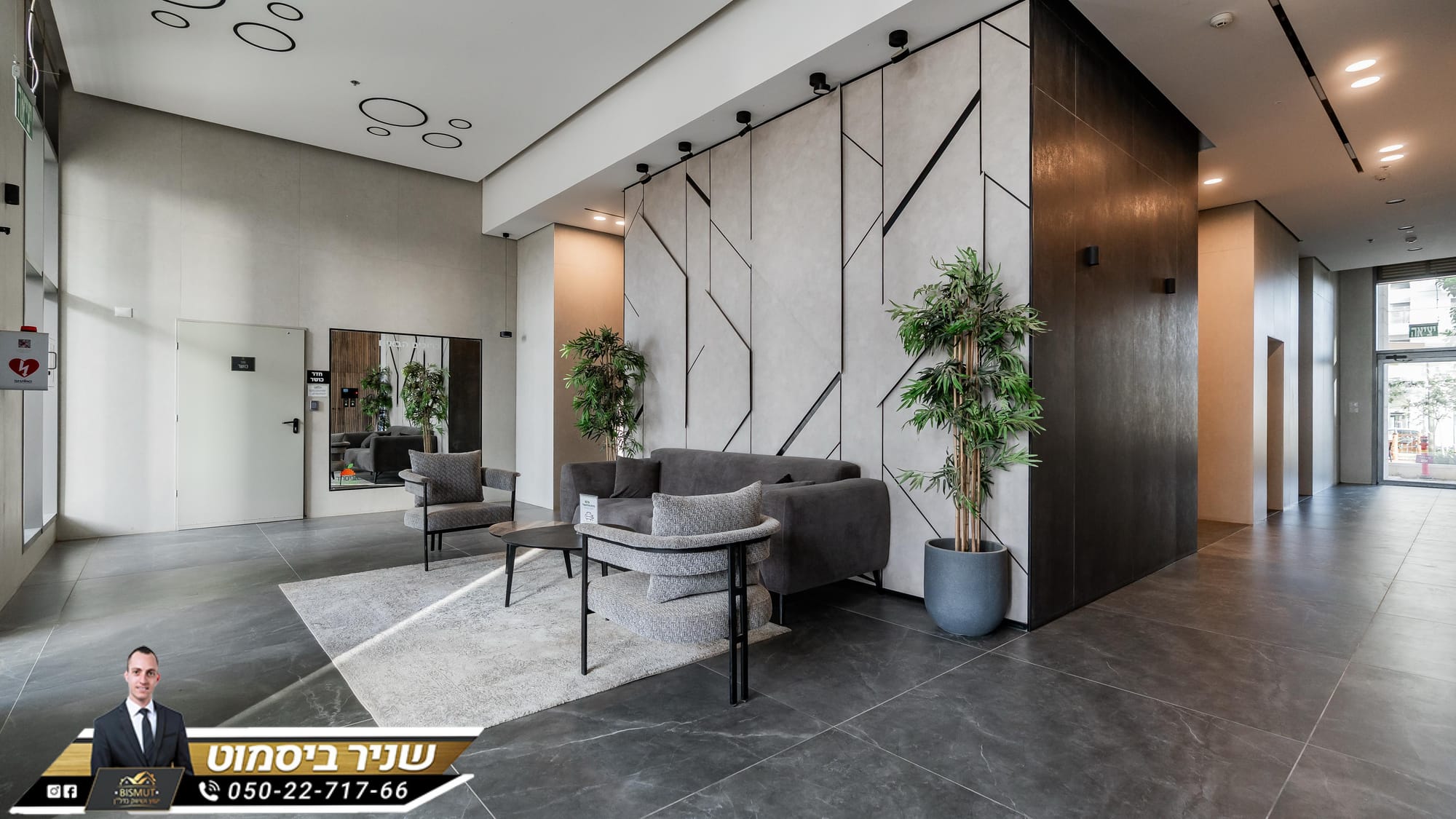 דירת 5 חד נאות הדרים באר שבע 