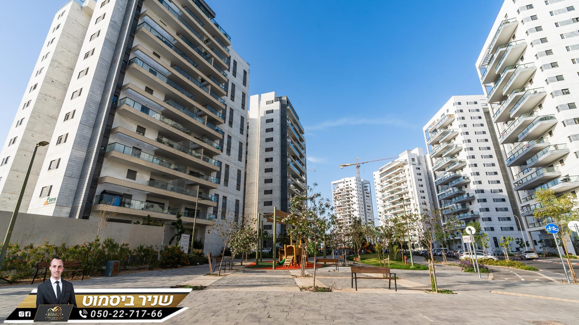 דירת 5 חד נאות הדרים באר שבע 