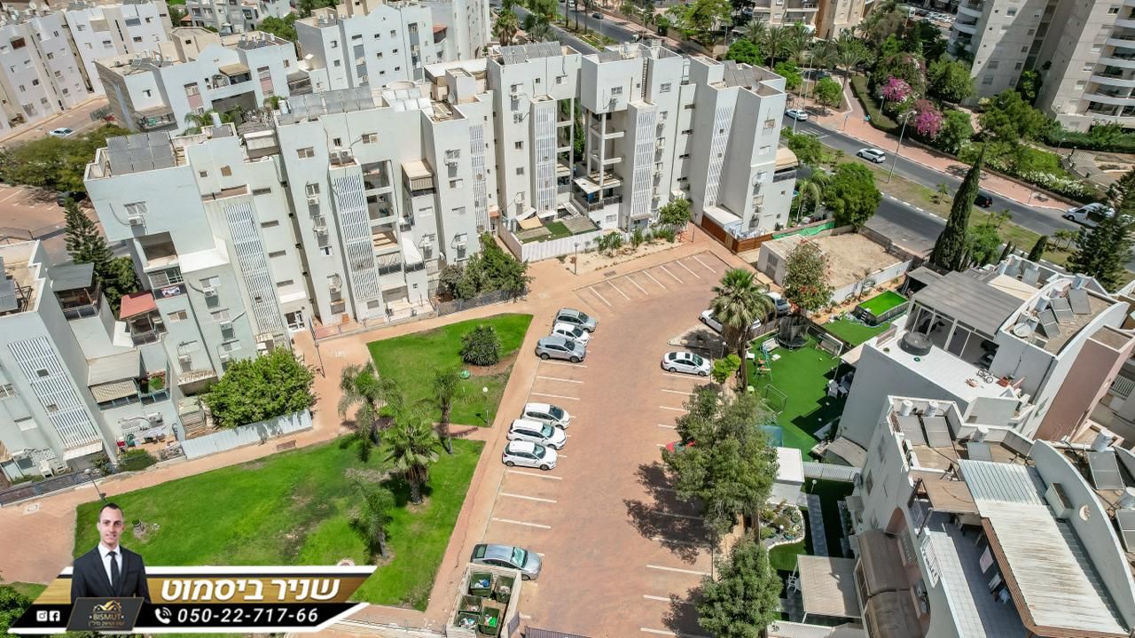 דירת גן בנווה זאב 