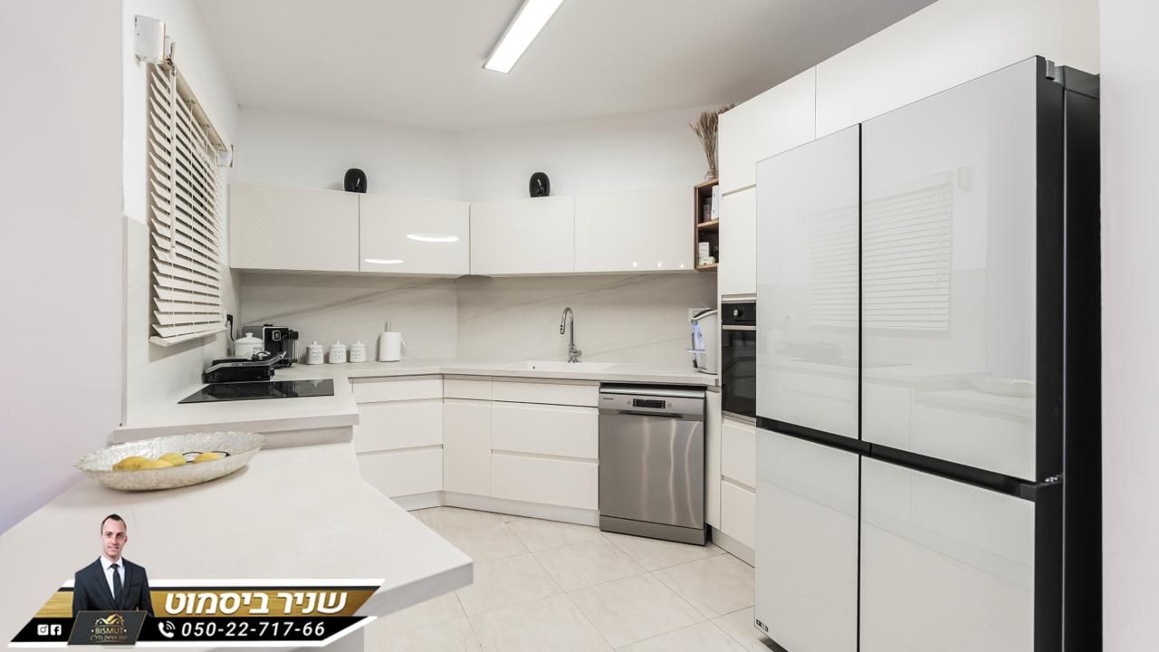 דירת גן בנווה זאב 