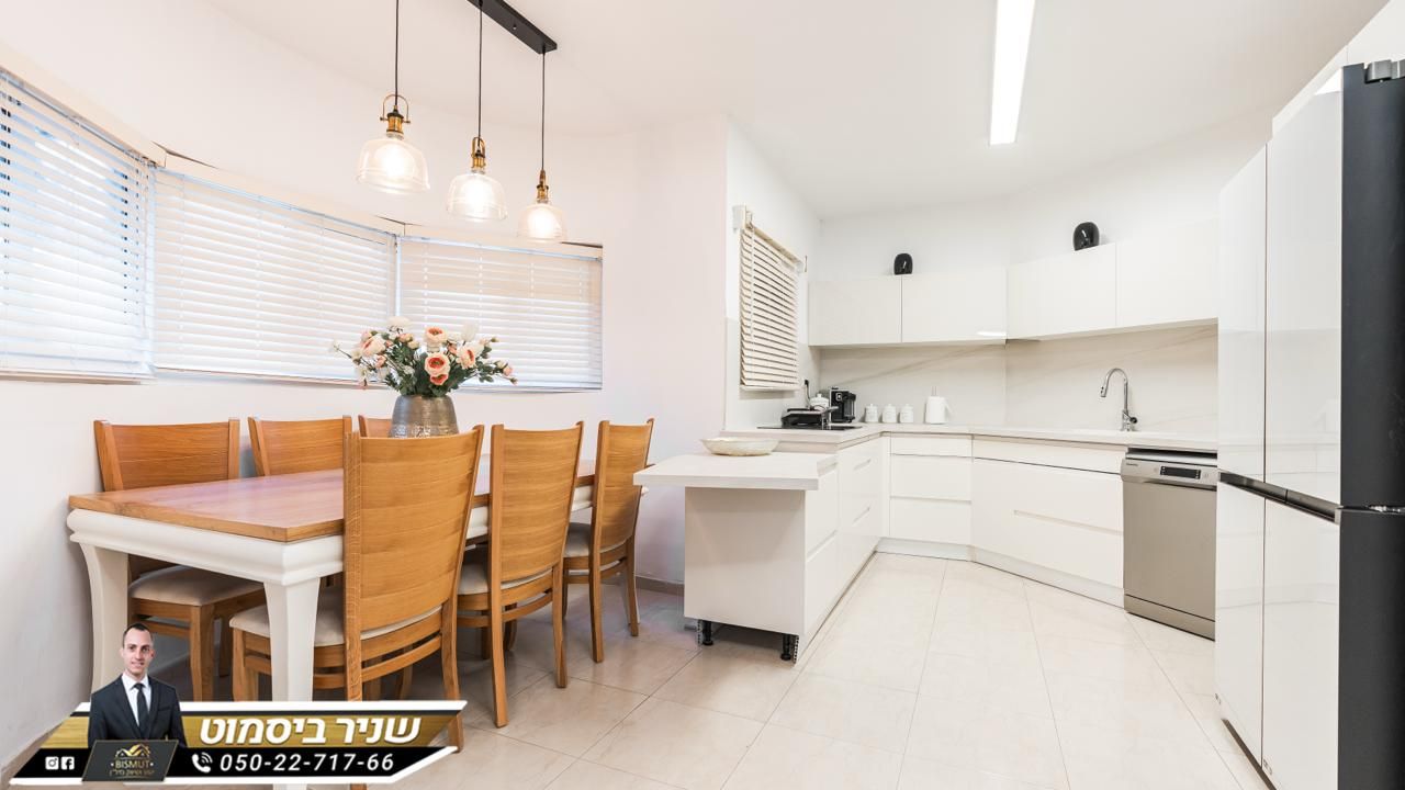 דירת גן בנווה זאב 