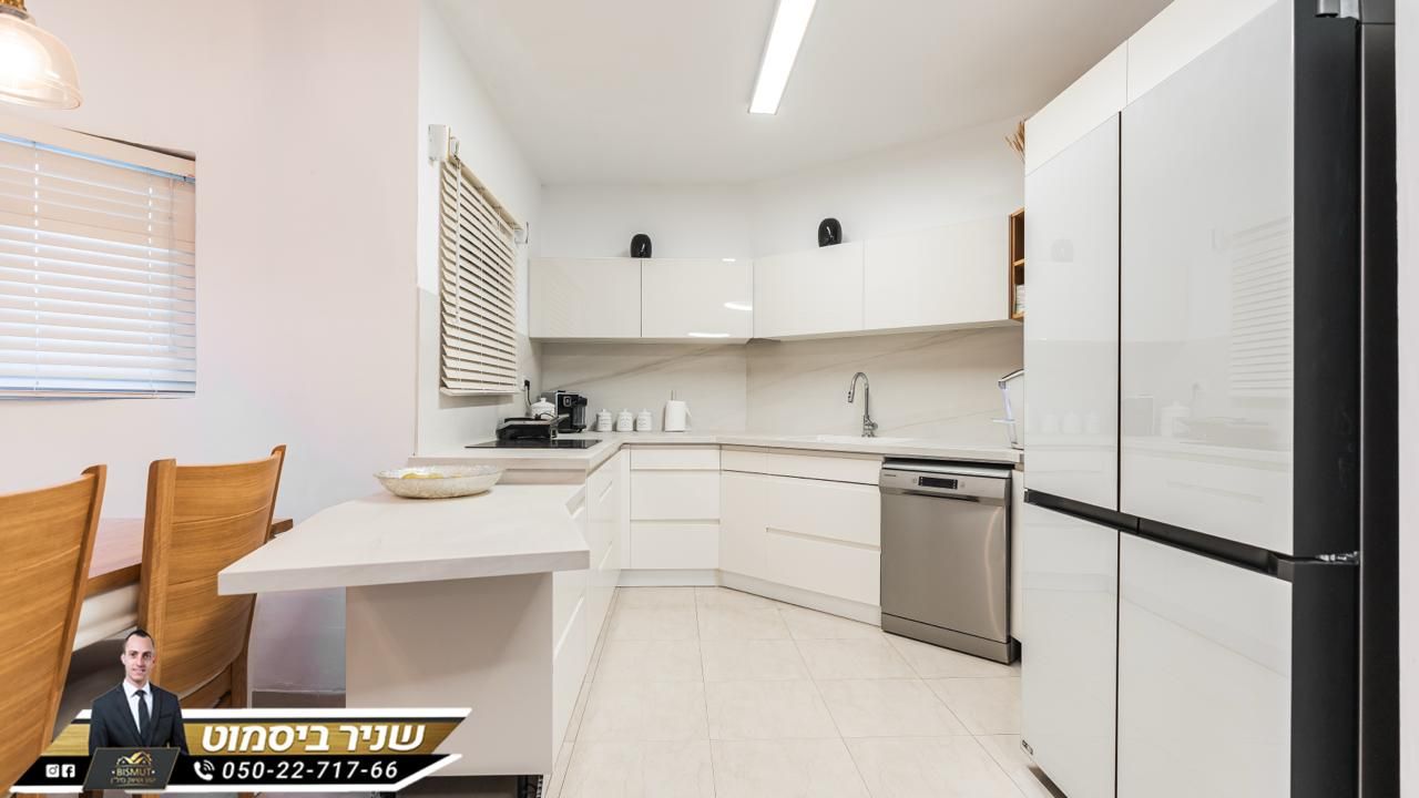 דירת גן בנווה זאב 