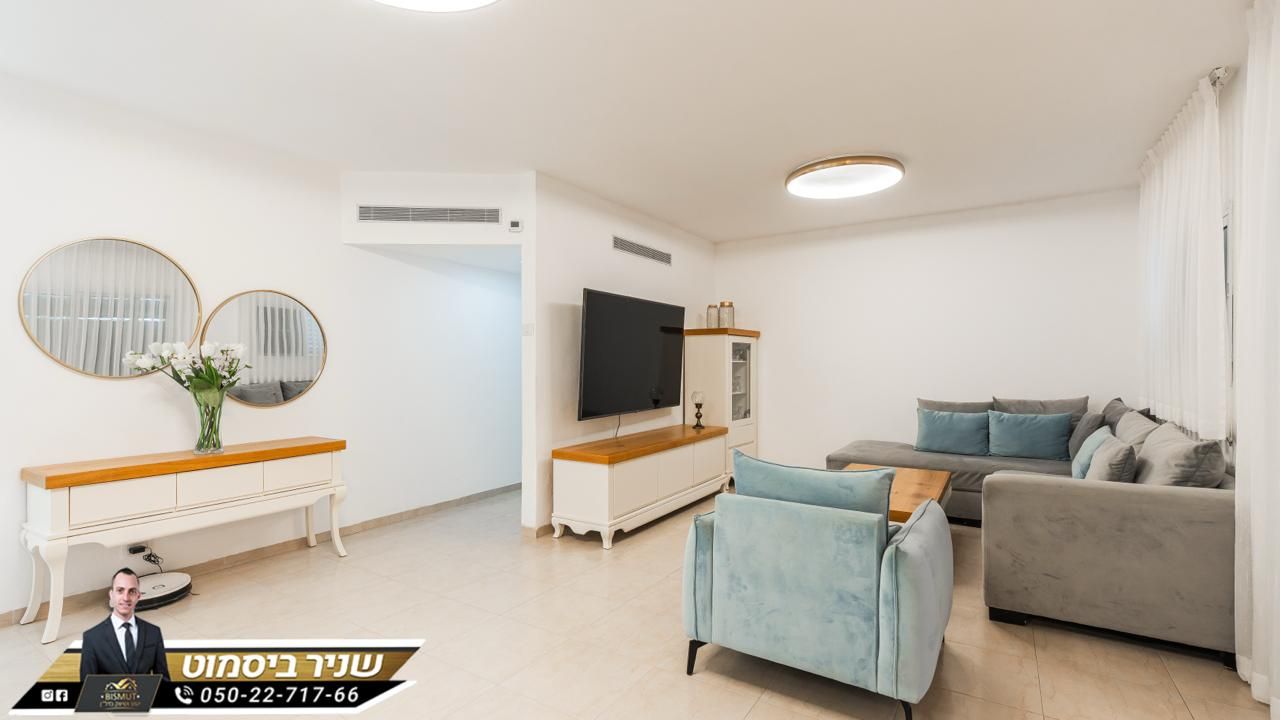 דירת גן בנווה זאב 