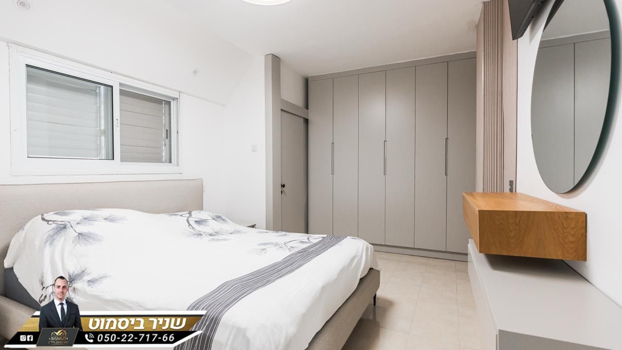 דירת גן בנווה זאב 