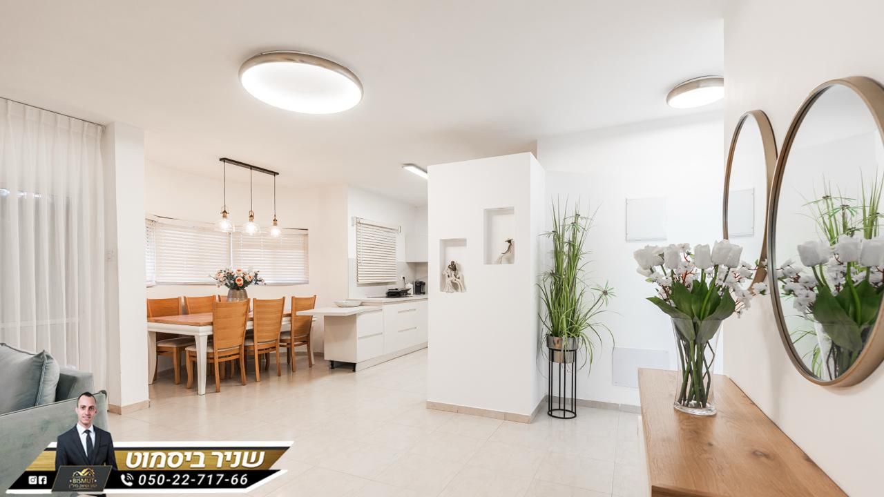 דירת גן בנווה זאב 