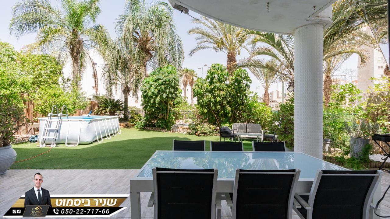 דירת גן בנווה זאב 