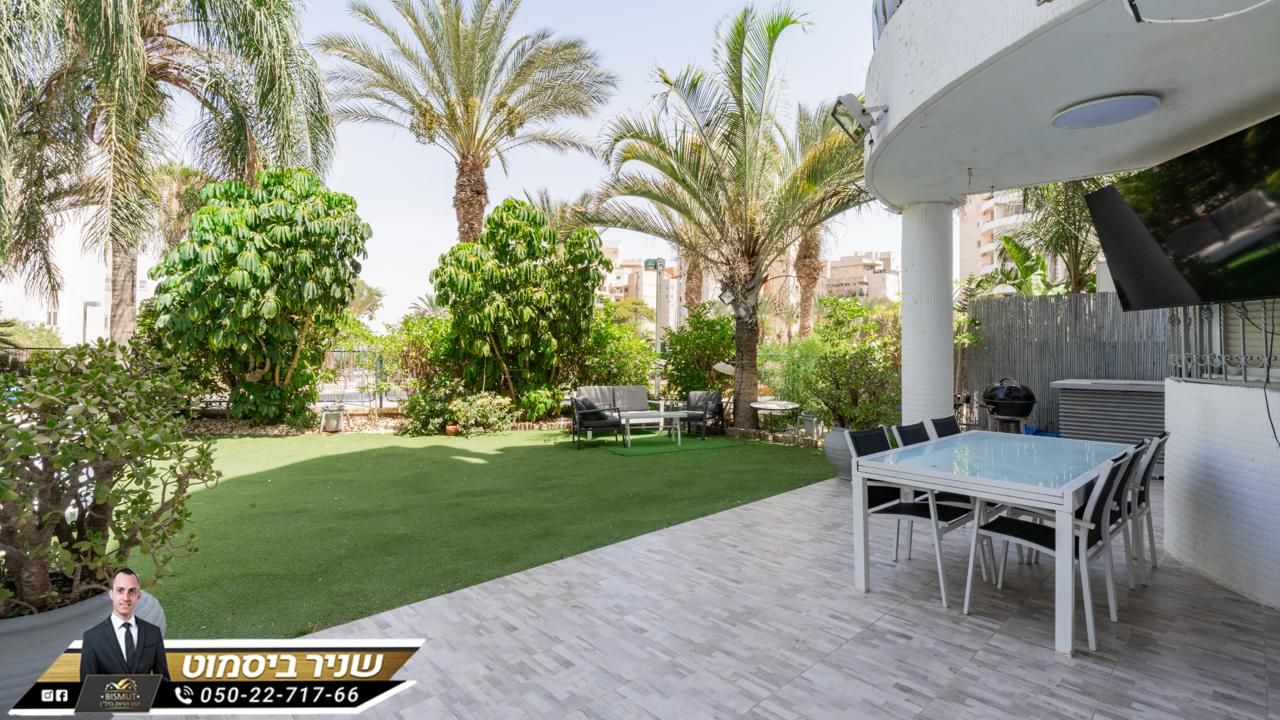 דירת גן בנווה זאב 