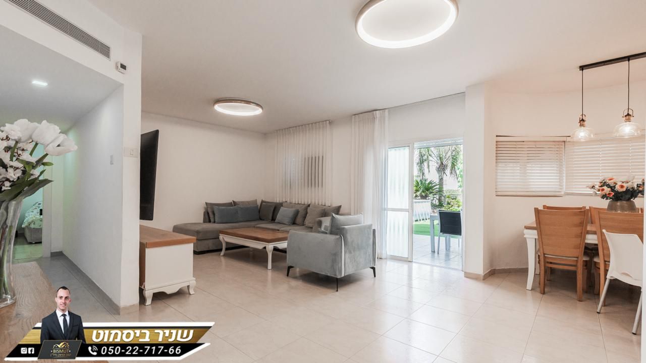 דירת גן בנווה זאב 