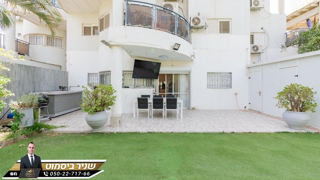 דירת גן בנווה זאב 