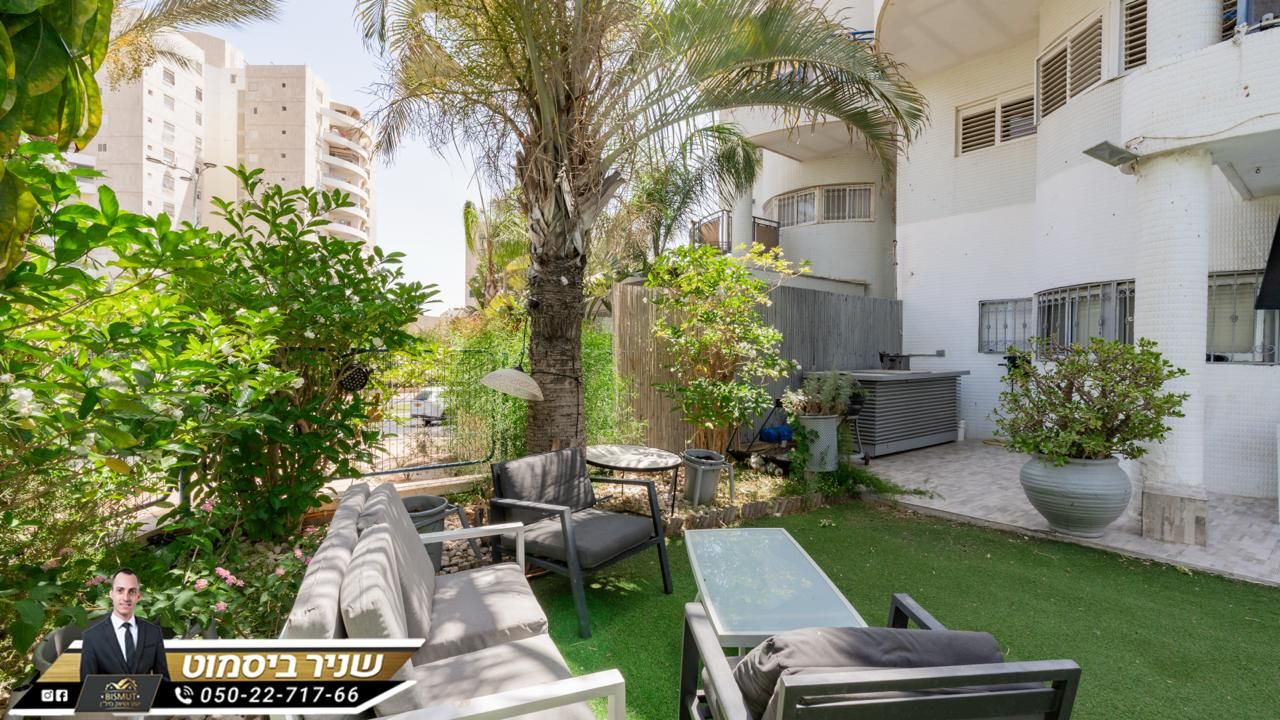 דירת גן בנווה זאב 