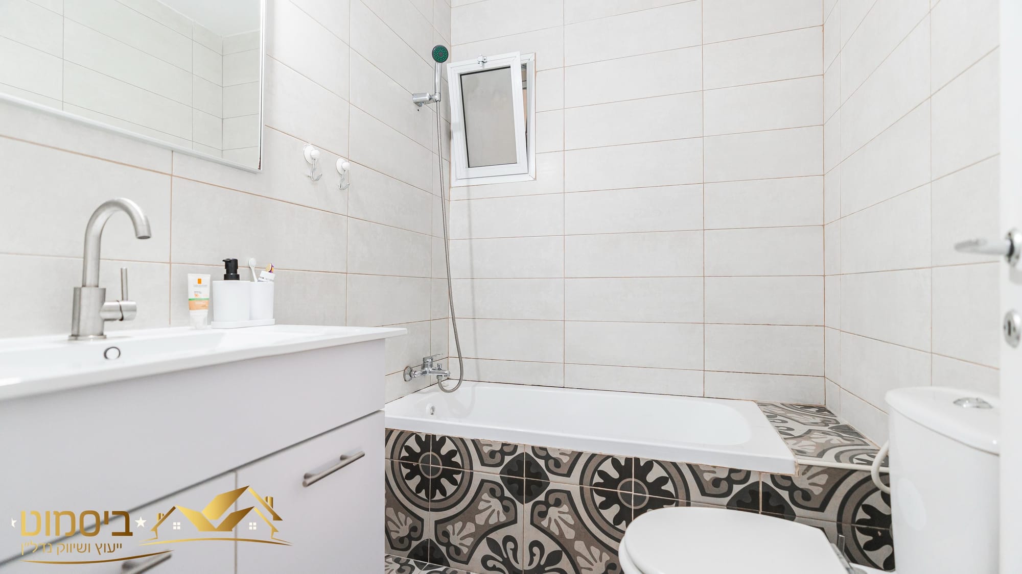 דירת 3 חד נווה זאב באר שבע 