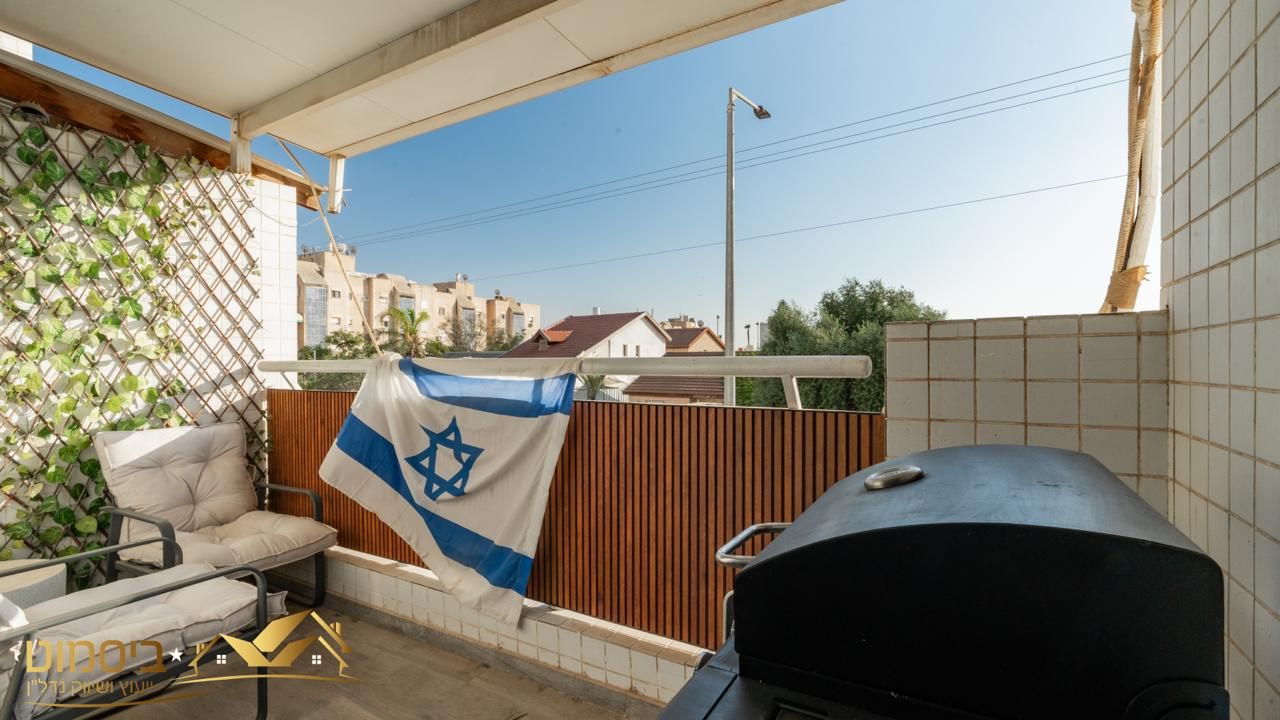 דירת 4 חד' נחל עשן 