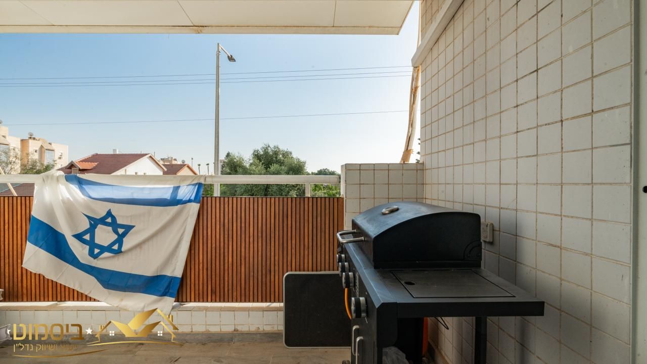 דירת 4 חד' נחל עשן 
