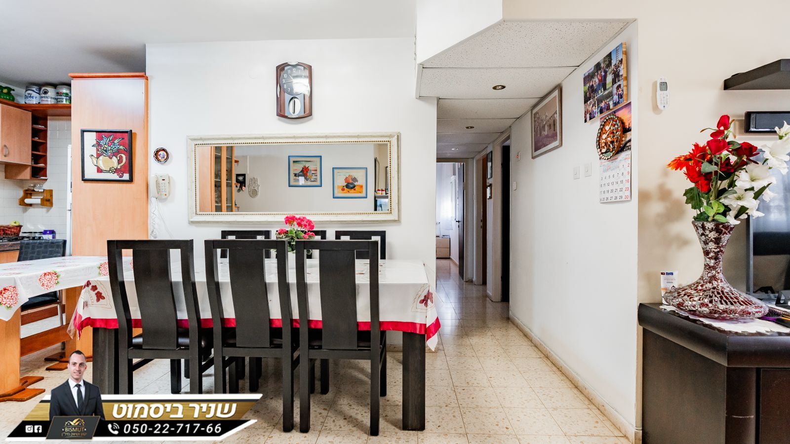 שכונה ט' 4 חד' 