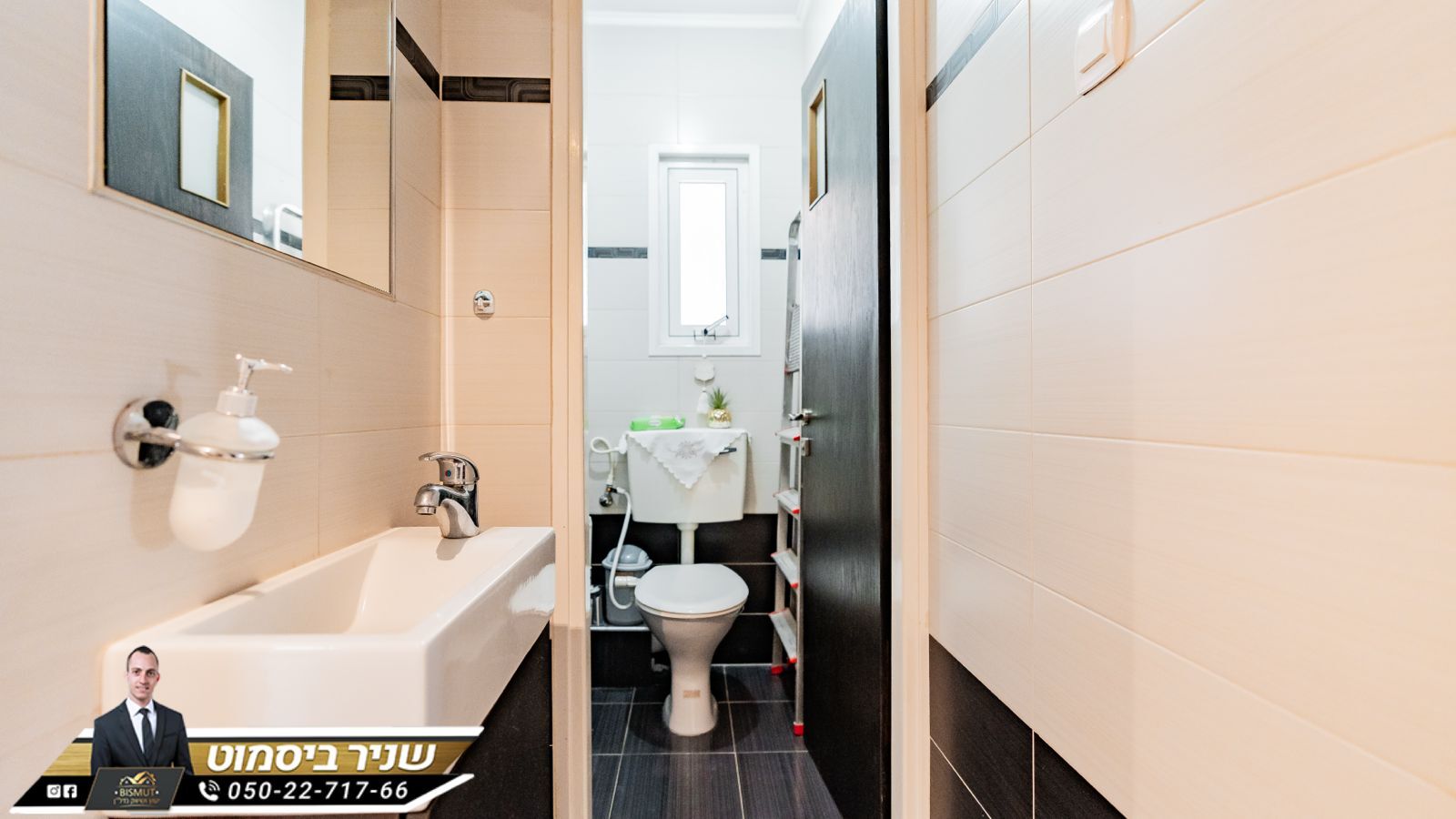 שכונה ט' 4 חד' 