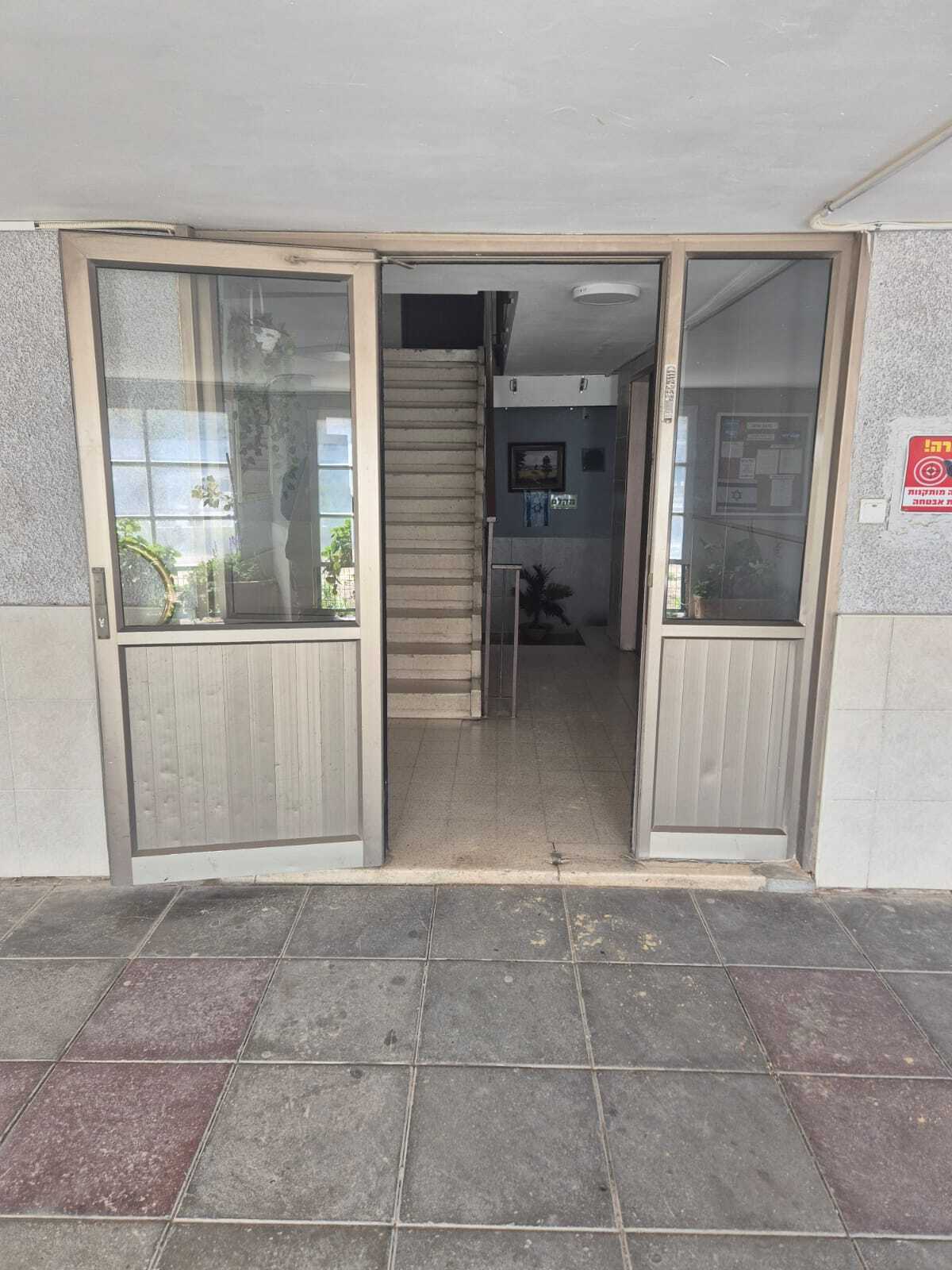 דירת 4 חד' ערד 