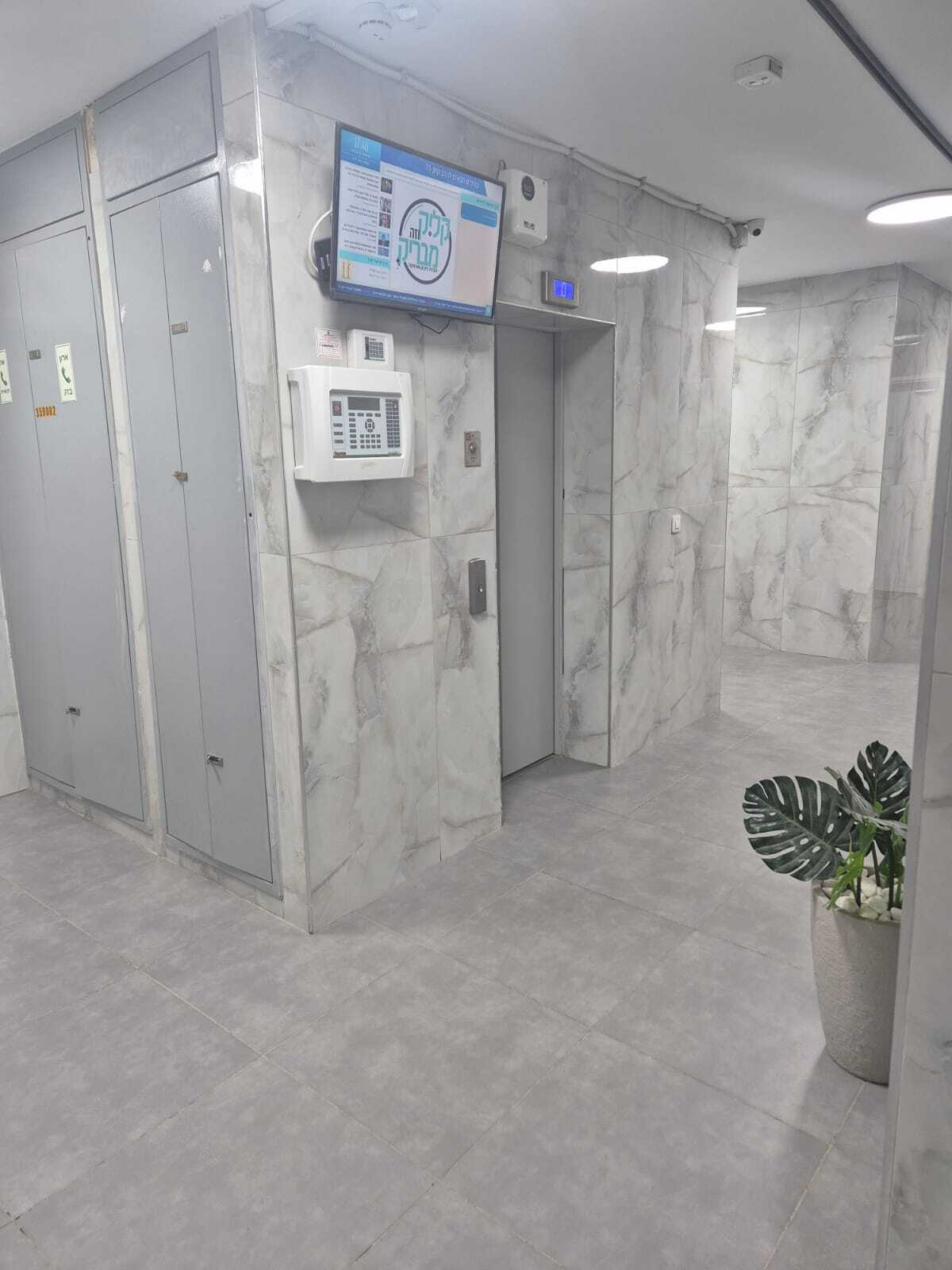 דירת 4 חד בדימונה 