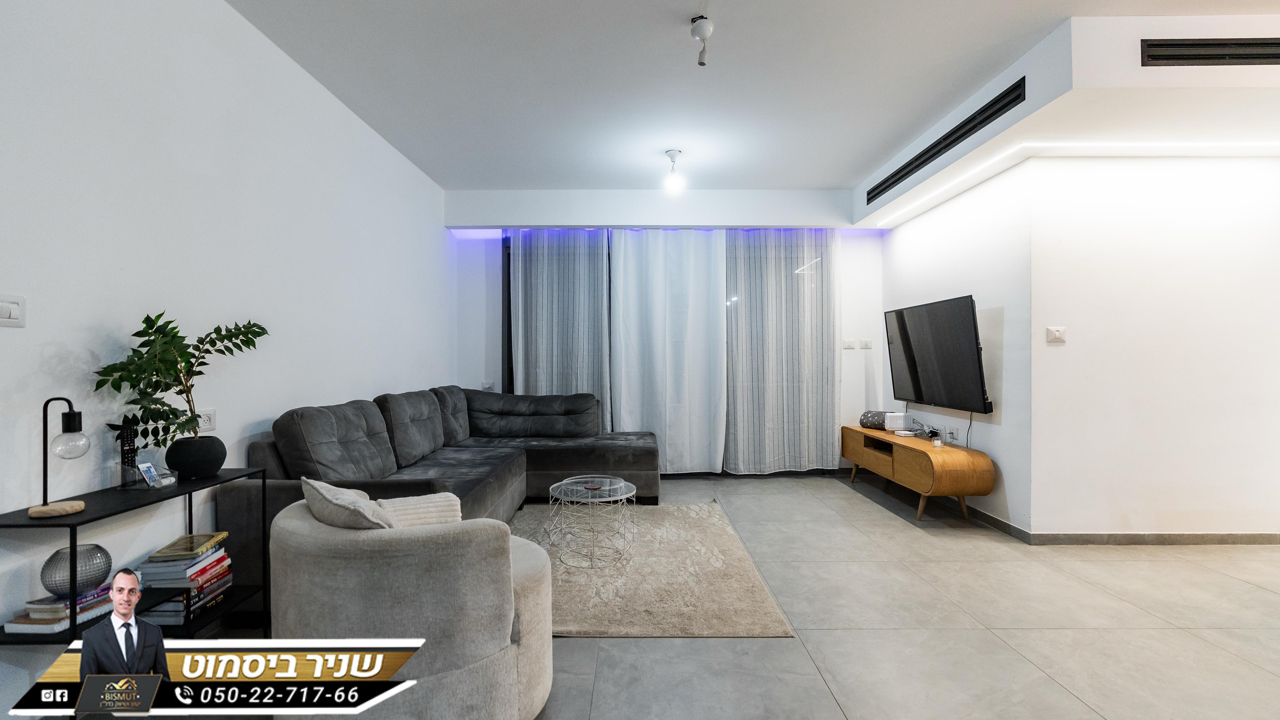 דירת 5 חד נאות הדרים באר שבע 