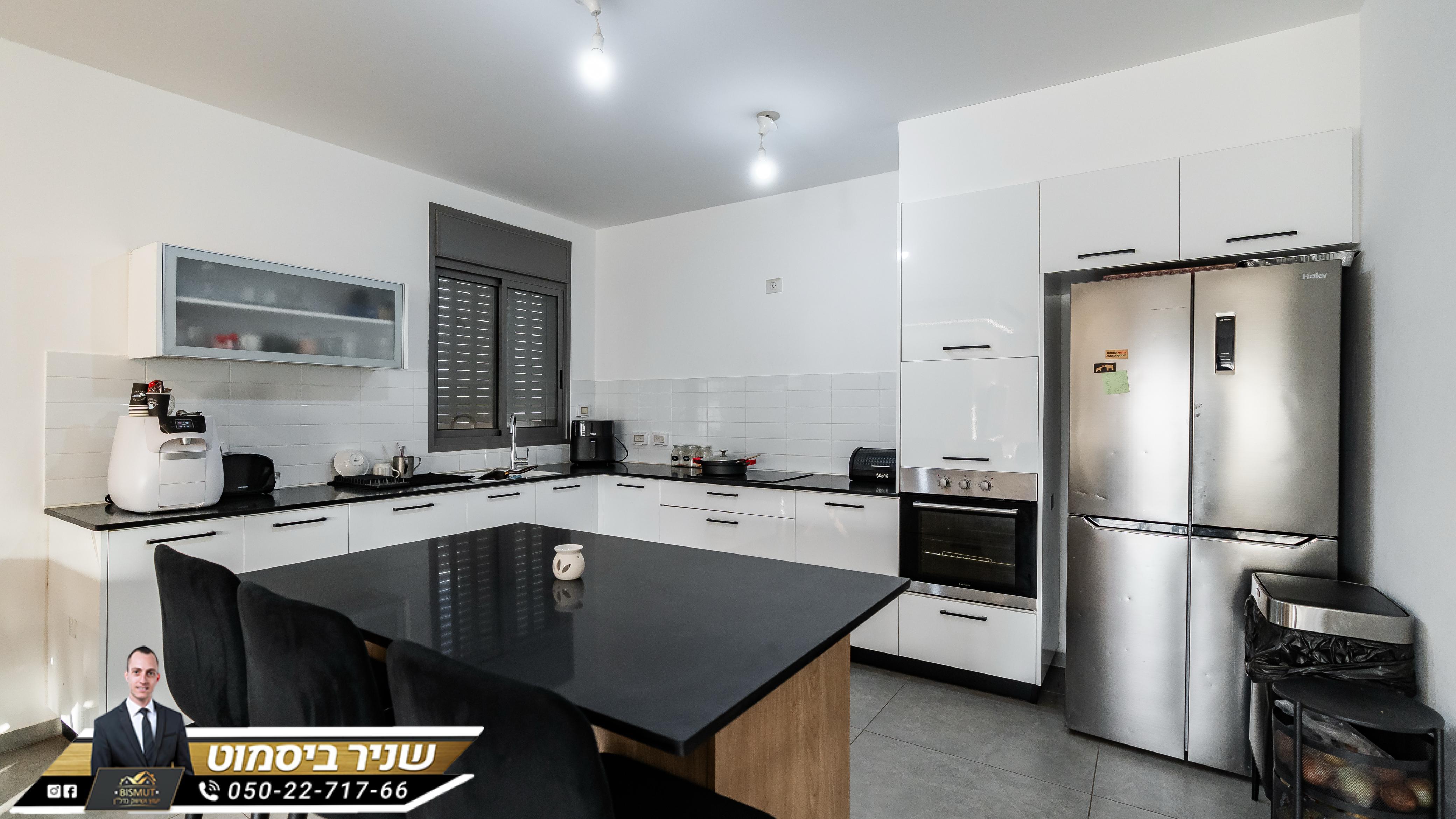 דירת 5 חד נאות הדרים באר שבע 