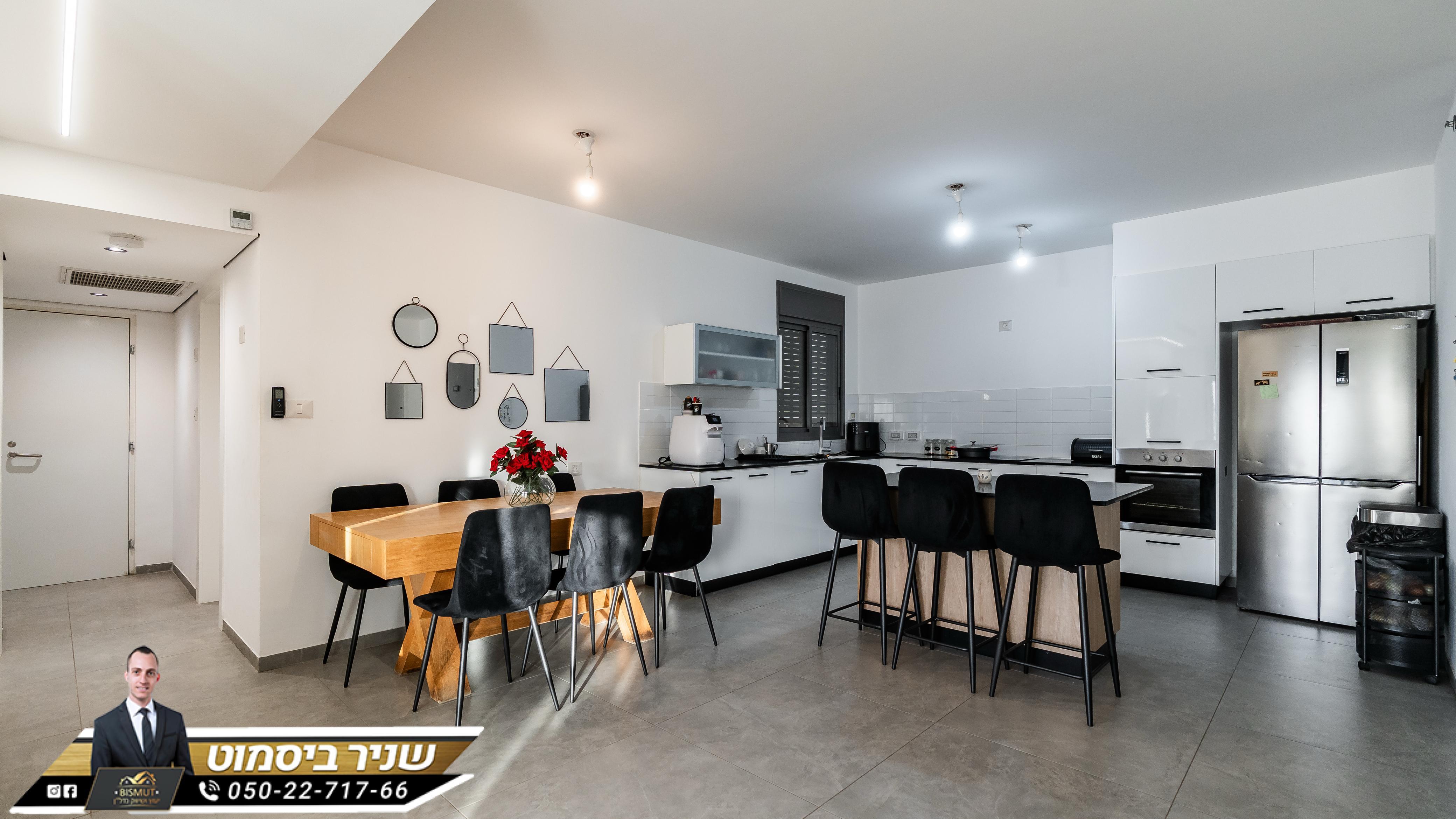 דירת 5 חד נאות הדרים באר שבע 