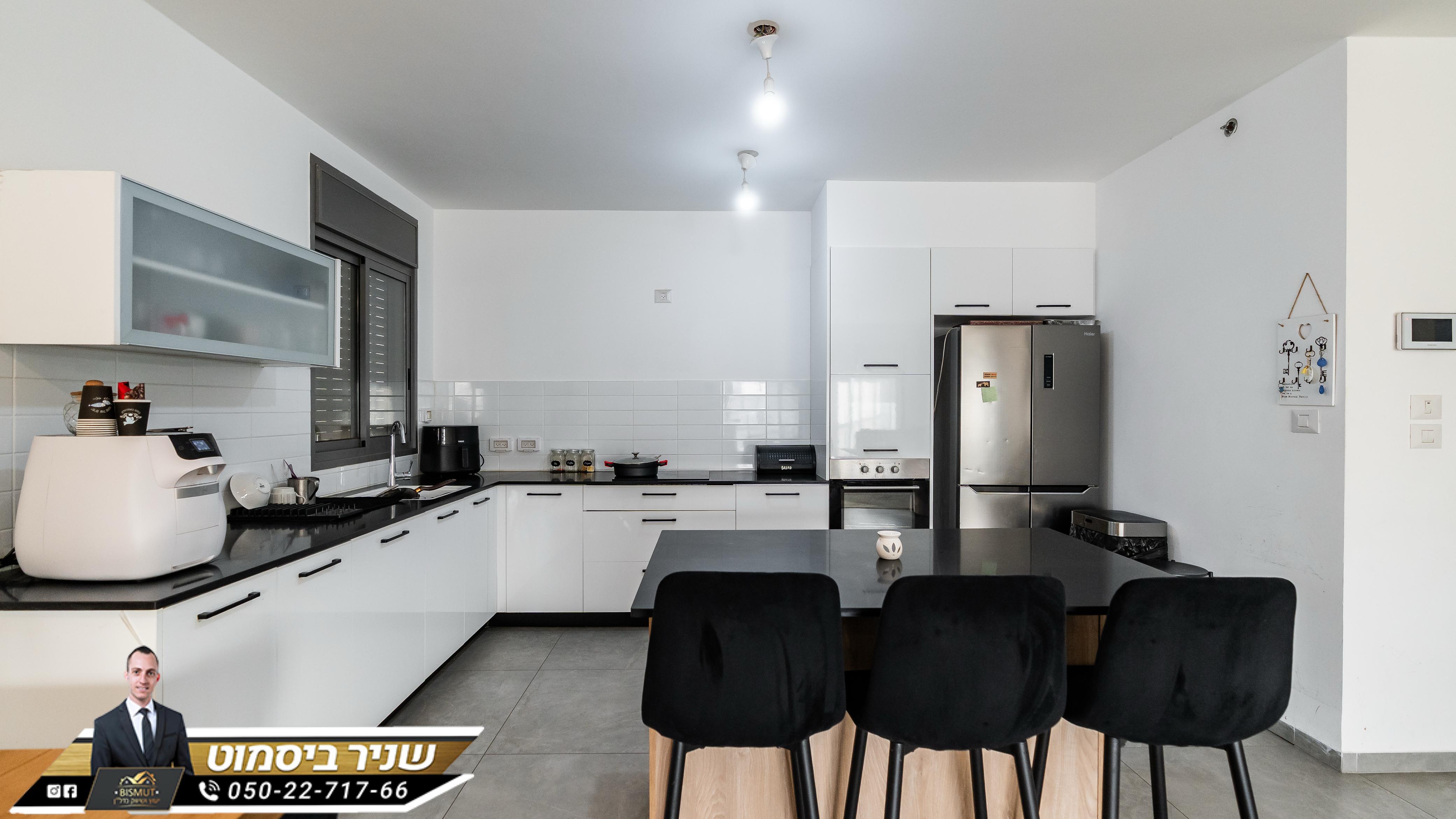 דירת 5 חד נאות הדרים באר שבע 