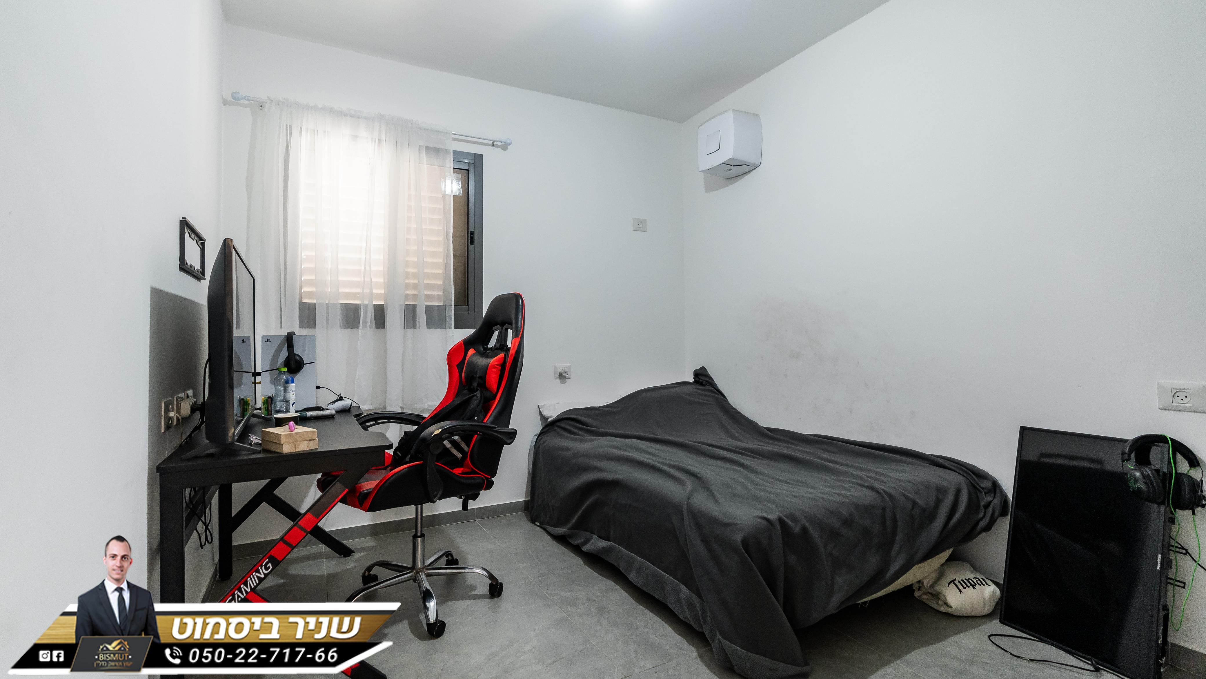 דירת 5 חד נאות הדרים באר שבע 