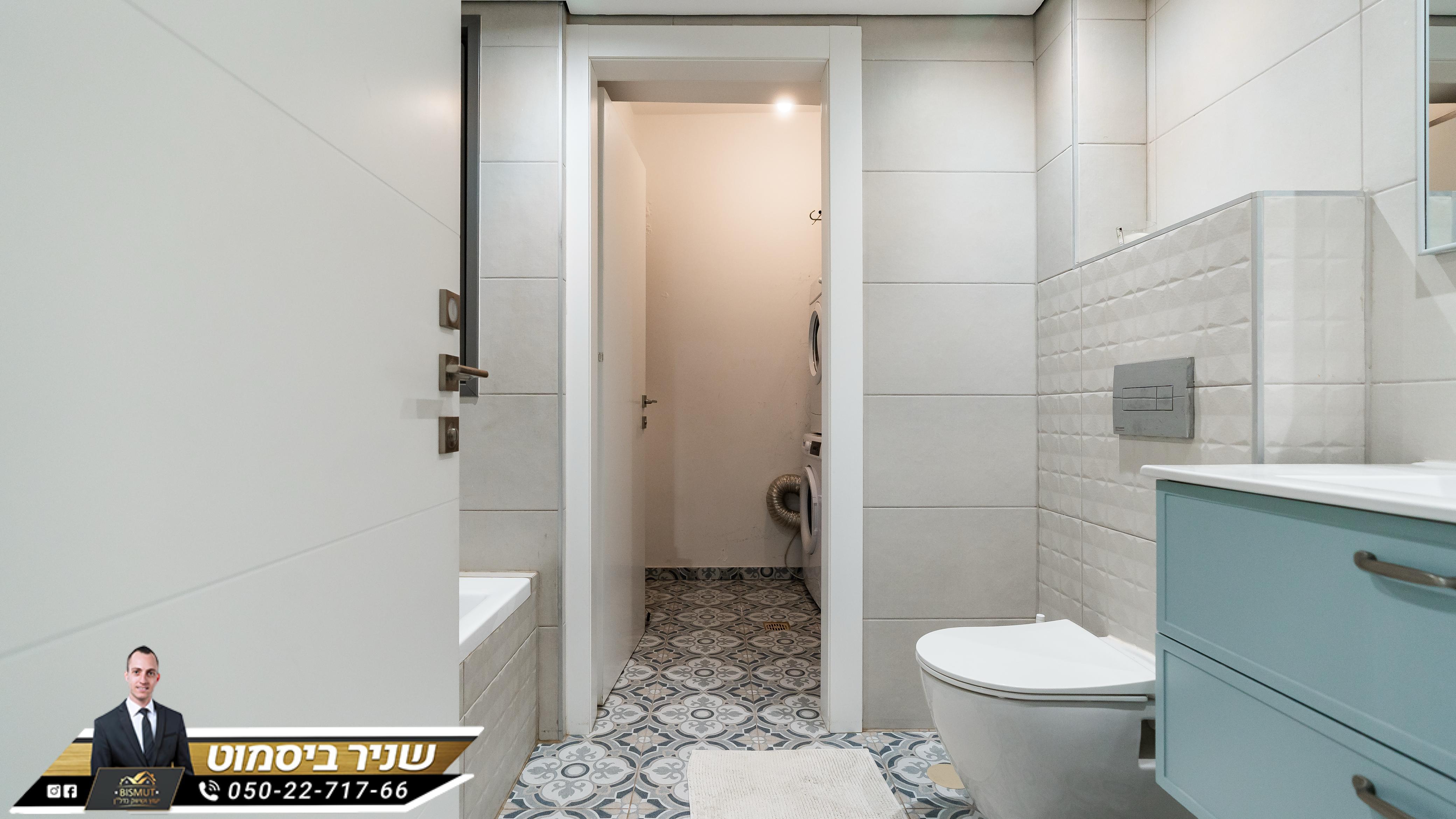 דירת 5 חד נאות הדרים באר שבע 