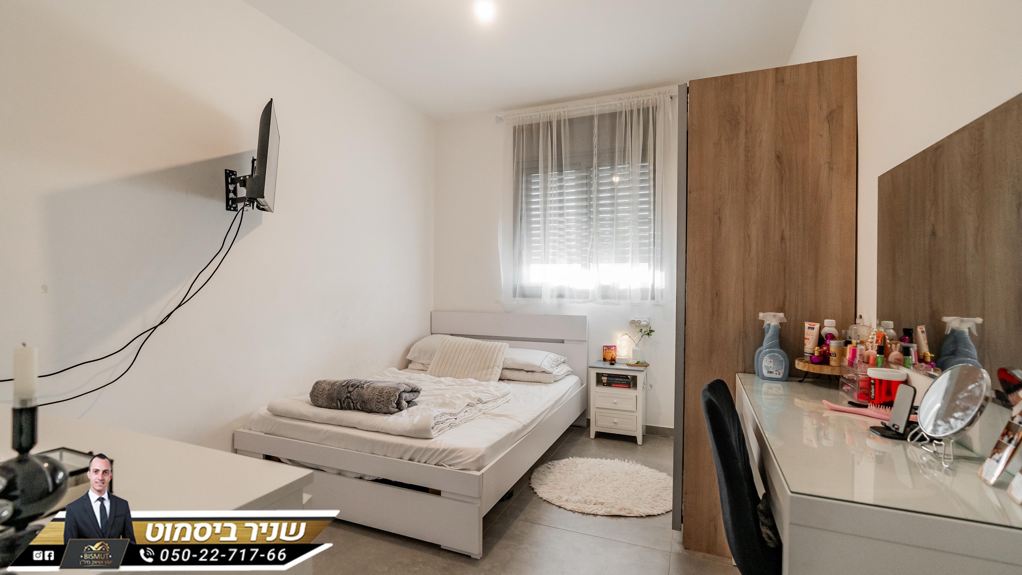 דירת 5 חד נאות הדרים באר שבע 