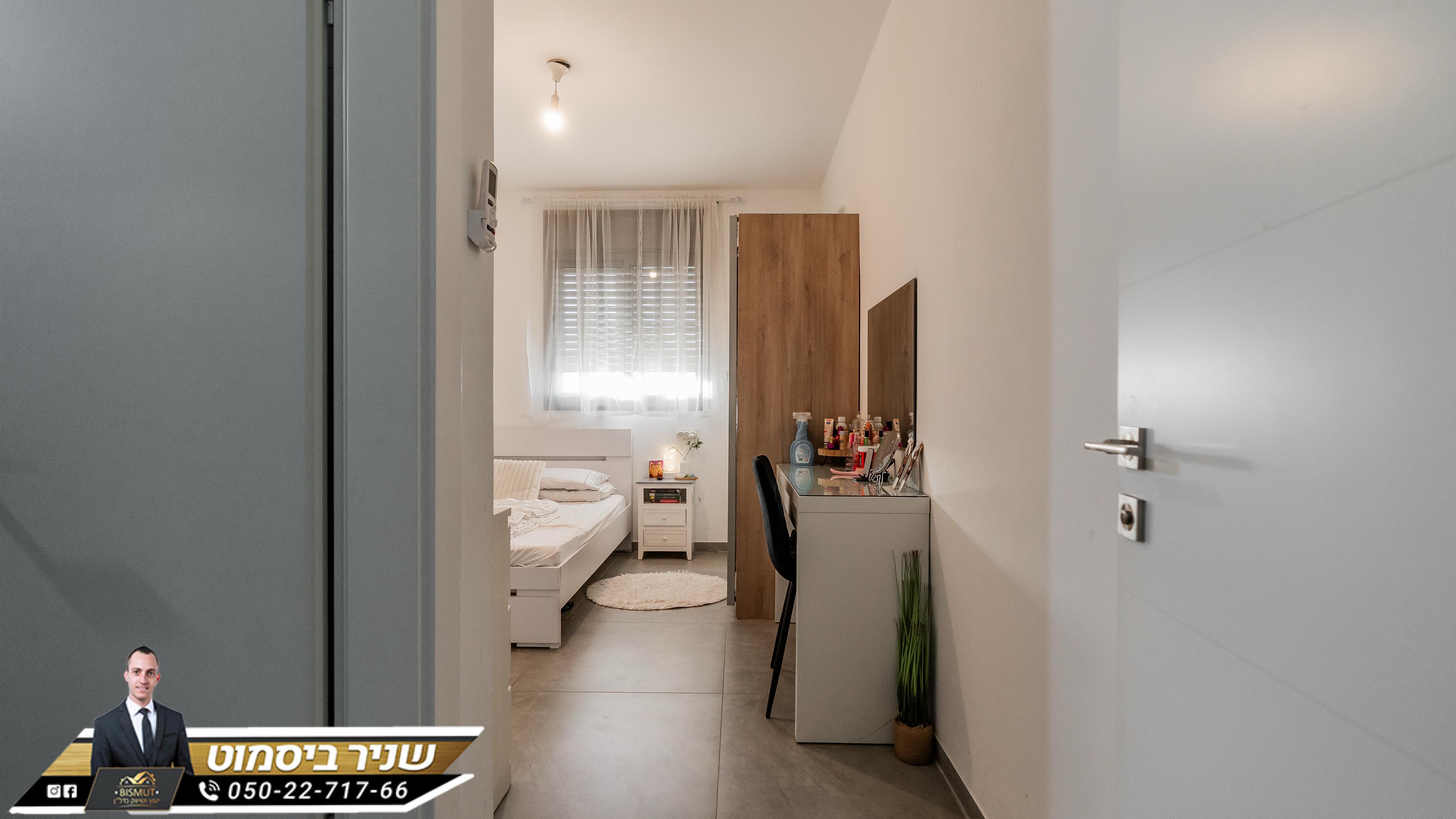 דירת 5 חד נאות הדרים באר שבע 