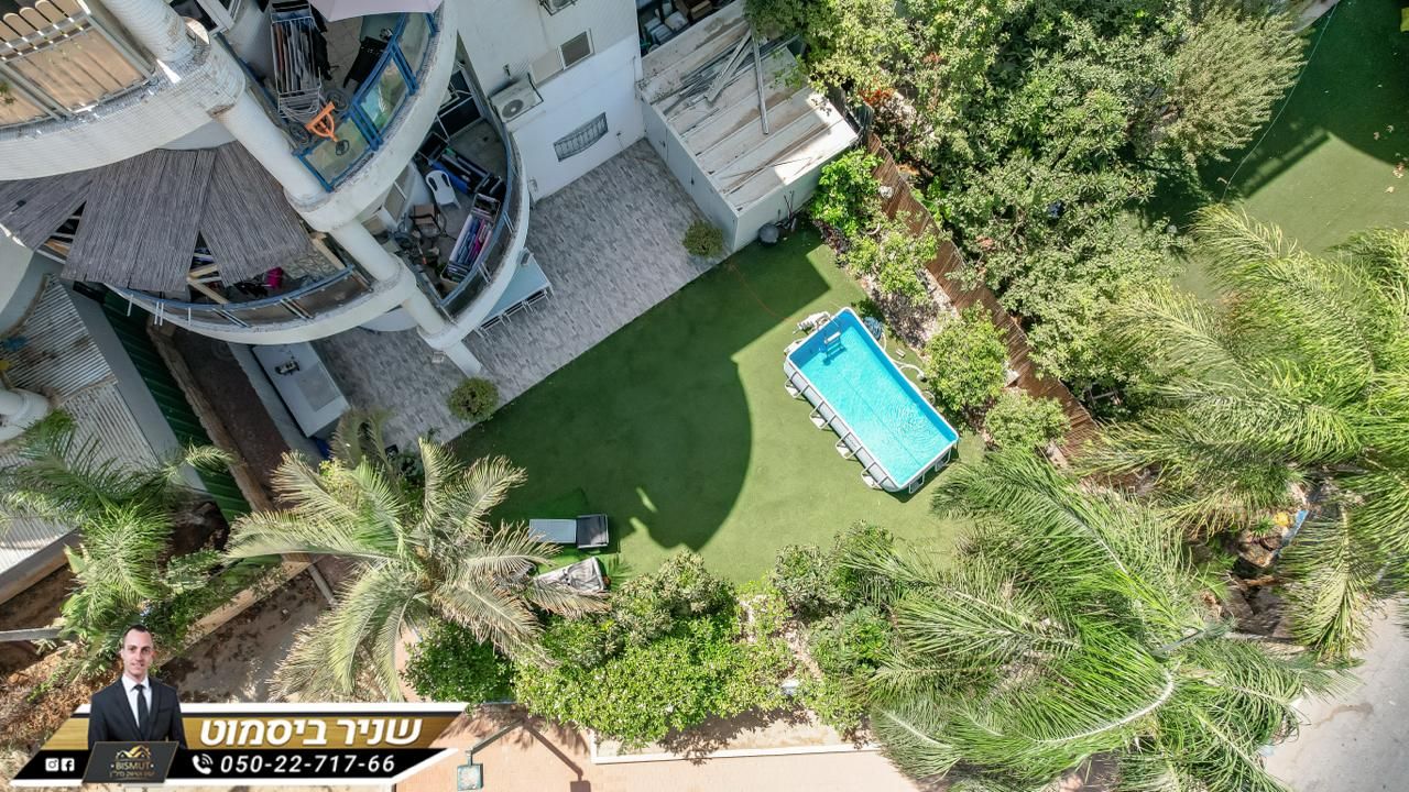 דירת גן בנווה זאב 