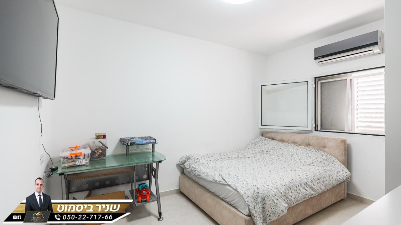 דירת גן בנווה זאב 