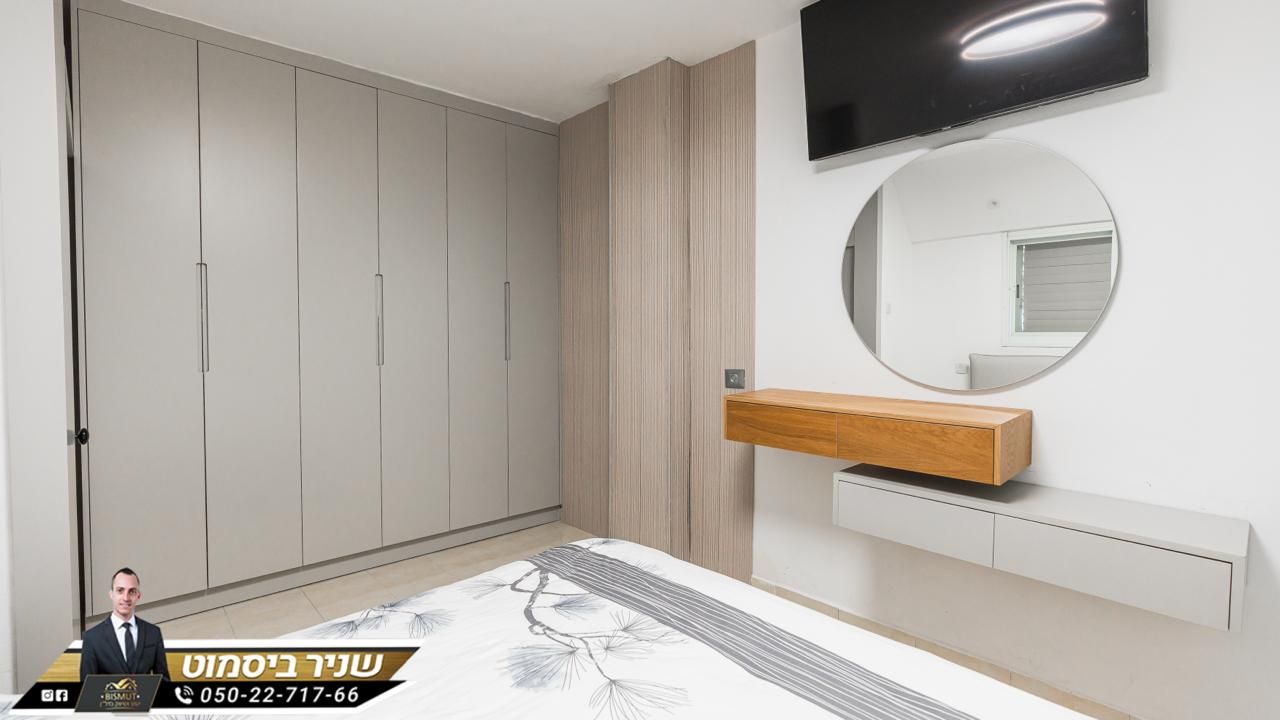 דירת גן בנווה זאב 