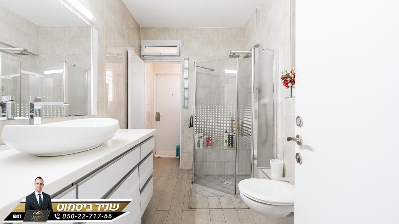 דירת גן בנווה זאב 