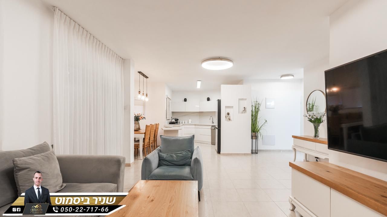 דירת גן בנווה זאב 