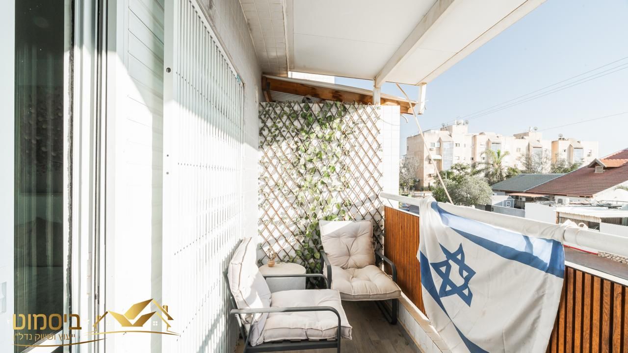 דירת 4 חד' נחל עשן 