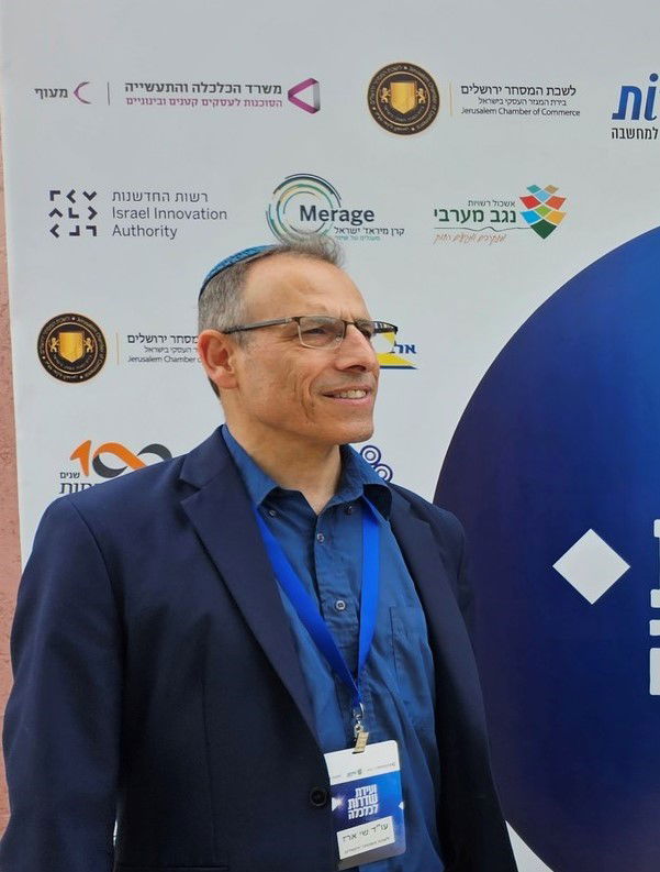 עו"ד שי ארז