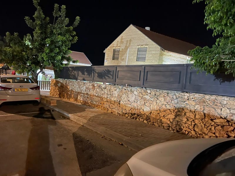 גדרות ושערים