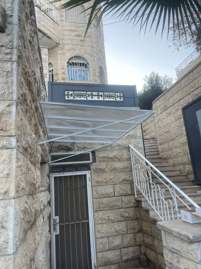 שונות מסגרות 