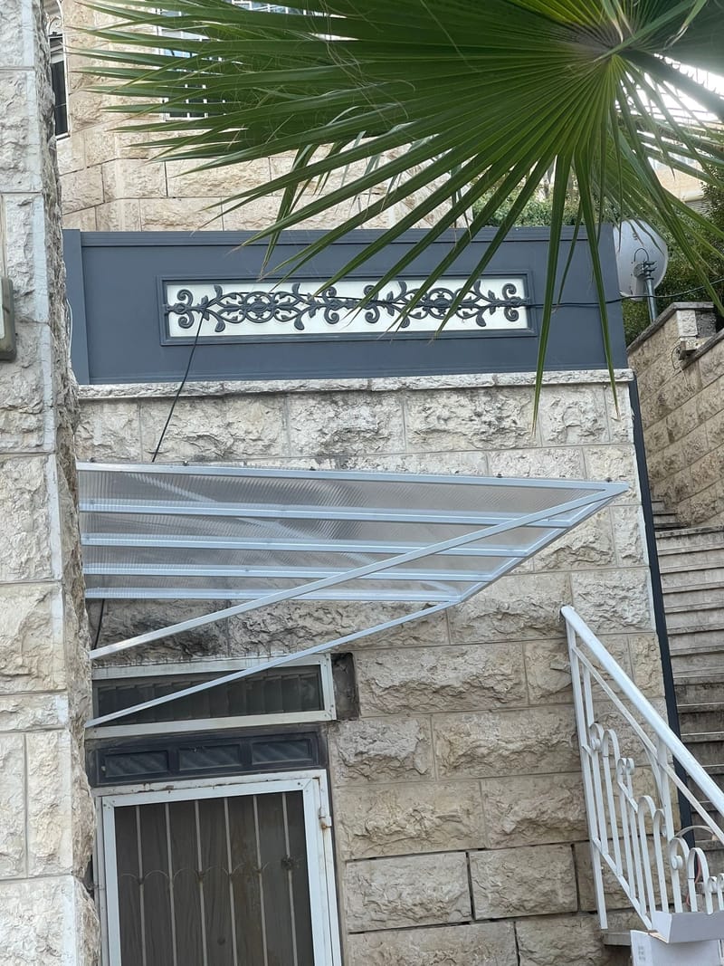 שונות מסגרות 