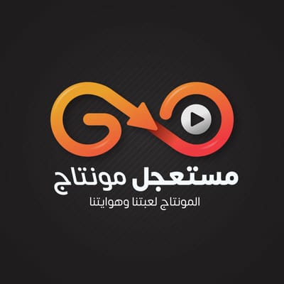 من نحن؟ image