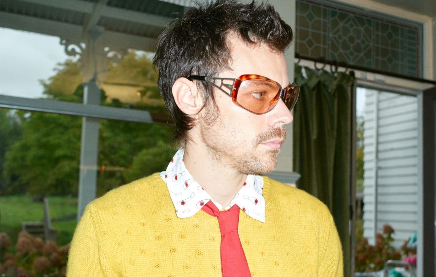 Harry Styles: Announces Fourth Album 'Kiss All The Time. Disco Occasionally'