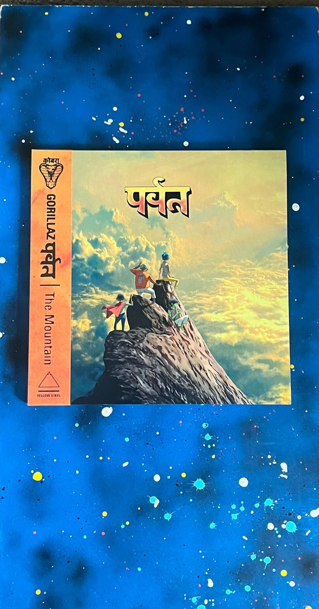 Gorillaz: The Mountain