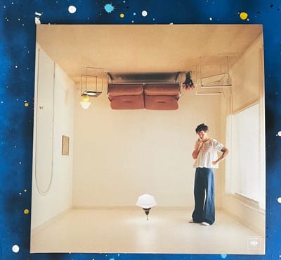 Harry Styles: Harry’s House