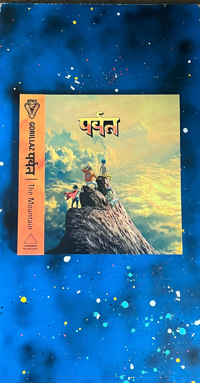 Gorillaz: The Mountain